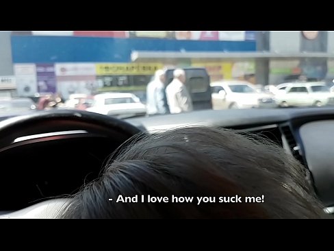 ❤️ Disedot pas di tempat parkir di luar supermarket video seks dina pornosu.mass-pr.ru ❌️❤